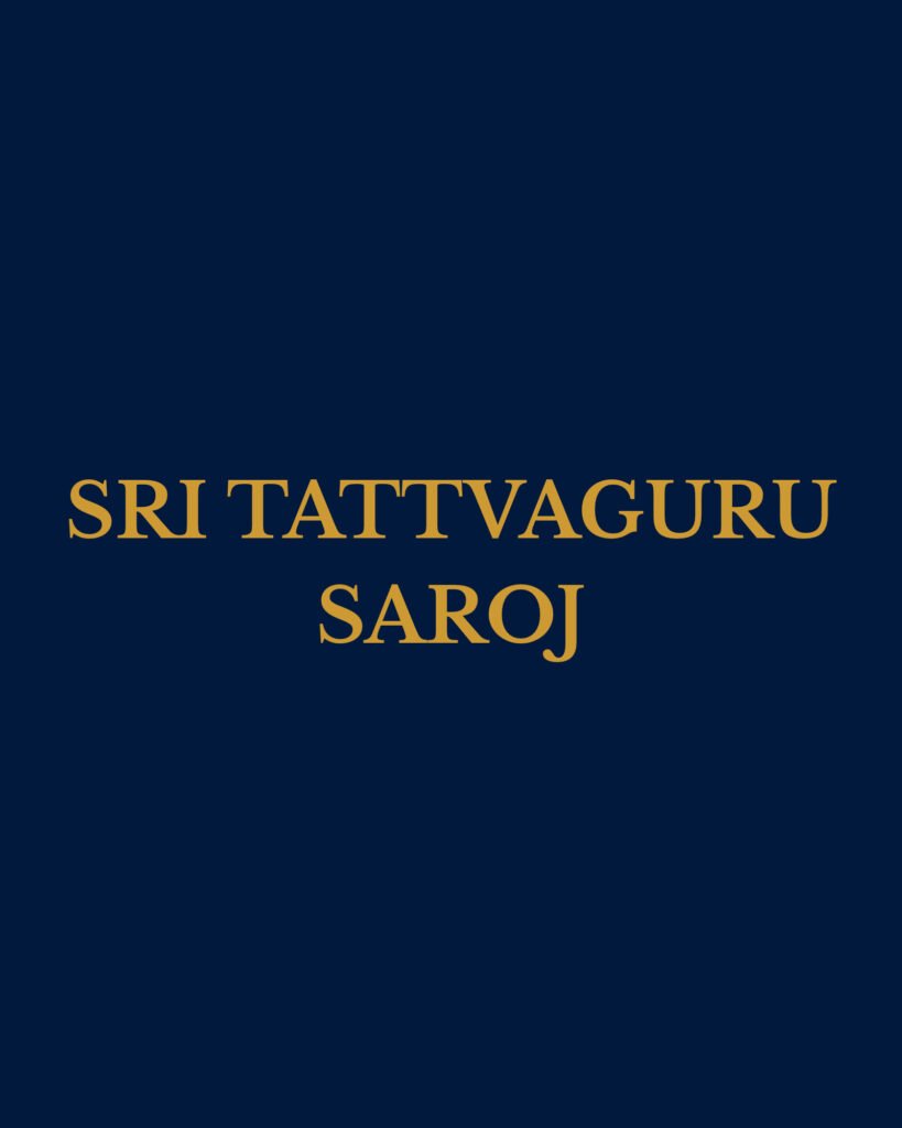 Tattva Gyana nameplate